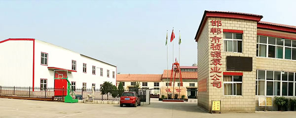 關(guān)于我們